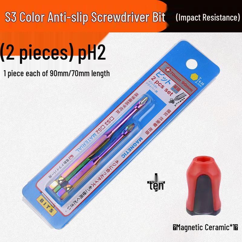 Industrial Grade S3 Non-slip Shockproof Magnetic Phillips Bit Screwdriver for Electric & Air Drills