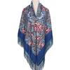 160*160Cm Ethnic Large Square Scarf For Woman Shawls Tassel Floral Print Headscarf Turban Wraps Russian Babushka Bandana Blanket