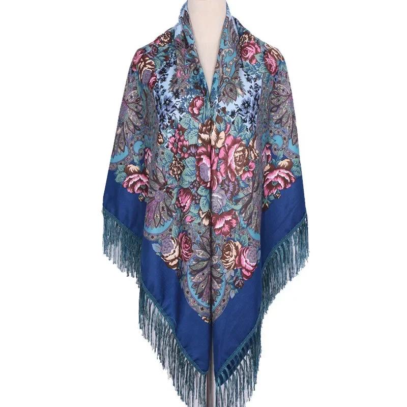 

160*160см Этнический Большой Квадратный Шарф Для Женщин Шали Кисточки Цветочный Принт Головной Платок Тюрбан Обмотки Русский Бабушкин Платок Бандана Плед озеро синий