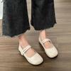 Scarpe con tacco – Scarpe con tacco