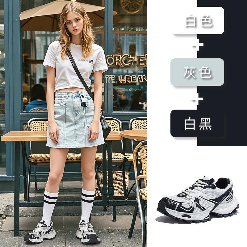 Absorbent Sole Dad Shoes Women's 2025 Autumn New Women's Sports Shoes Platform Sole Outdoor Shoes Women's Versatile Trendy Cool Women's Shoes