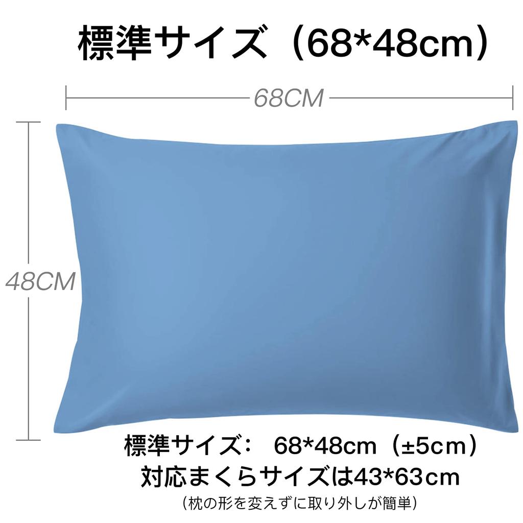 AYO Pillow High Quality All Sizes Pillow Hotel High Density Suitable for Cover, 100% Cotton, Case, Quality, (Old Blue, 4363cm Pillows)