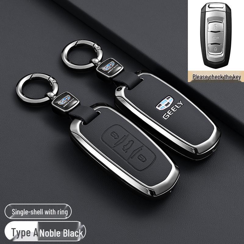 Car Key Covers for Geely Emgrand, Xingrui, Boyue L, Xingyue L, Binyue, and Binrui Vision X6/Icon Models