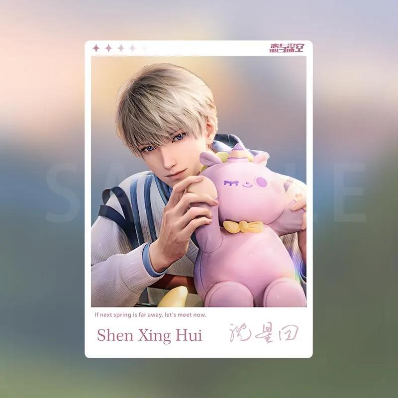 Love and Deepspace Anime Keychain Transparent Card Xavier Zayne Rafayel Acrylic Stand Cards Shen Xinghui Li Shen Qi Yu Pendent
