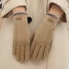 Winter Women Modal Warm Gloves Fur Trim Outdoor Riding Gloves Fashion Sports Driving