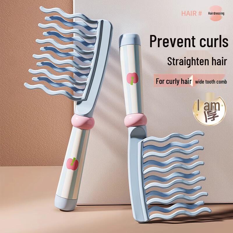 Fan Ye's Professional Hair Comb Collection