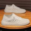 Letnie męskie buty Oddychająca siateczka Cienkie Antyzapachowe Sneakersy dla Męskich Kierowców do Jazdy i Tupania Skarpetki Buty
