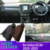 Suede Leather Dashmat Dash Mat Cover Dashboard Pad Sunshade Carpet Car Accessory for Volvo XC40 2020 -2025 Dash Mat Covers