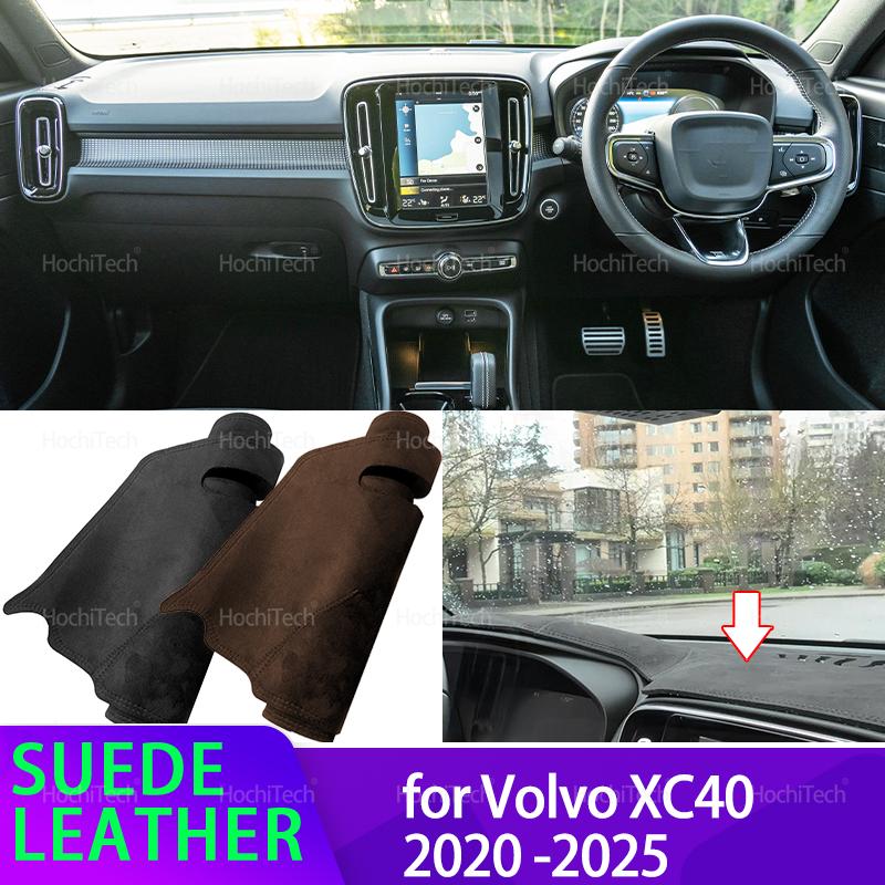 Suede Leather Dashmat Dash Mat Cover Dashboard Pad Sunshade Carpet Car Accessory for Volvo XC40 2020 -2025 Dash Mat Covers nero