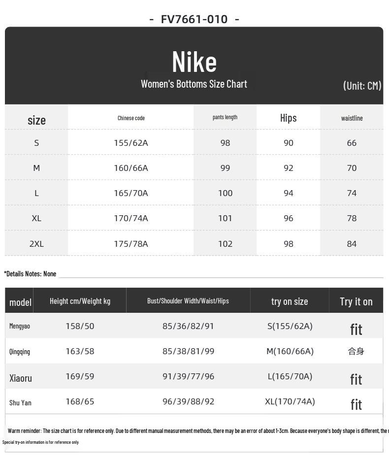 Nike Pantaloni Tessuti da Donna FV7661-010