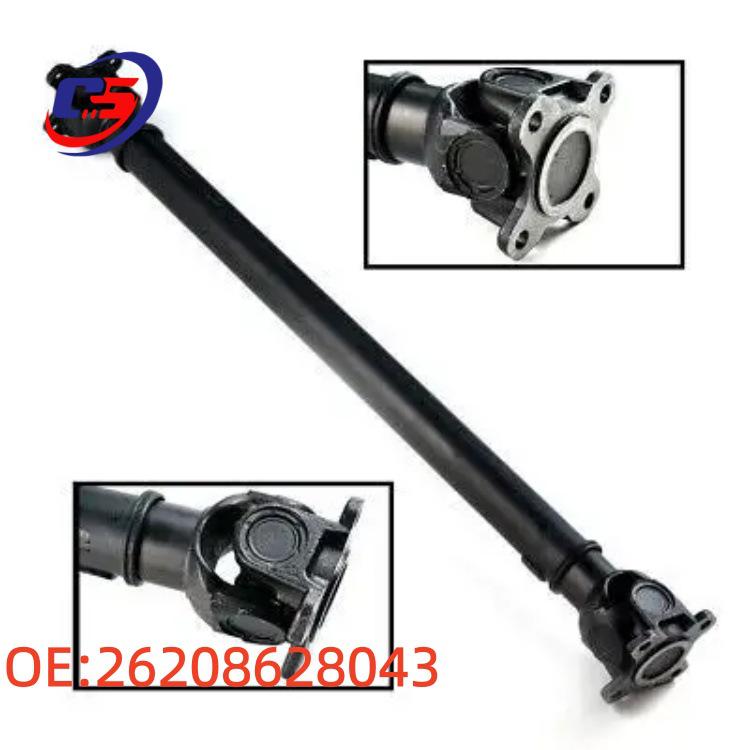 

Compatible with BMW Models: 528i, 535i, 550i, 650i, 750i, 750iL (2009-2011) - Part Number 26208628043 26208628043
