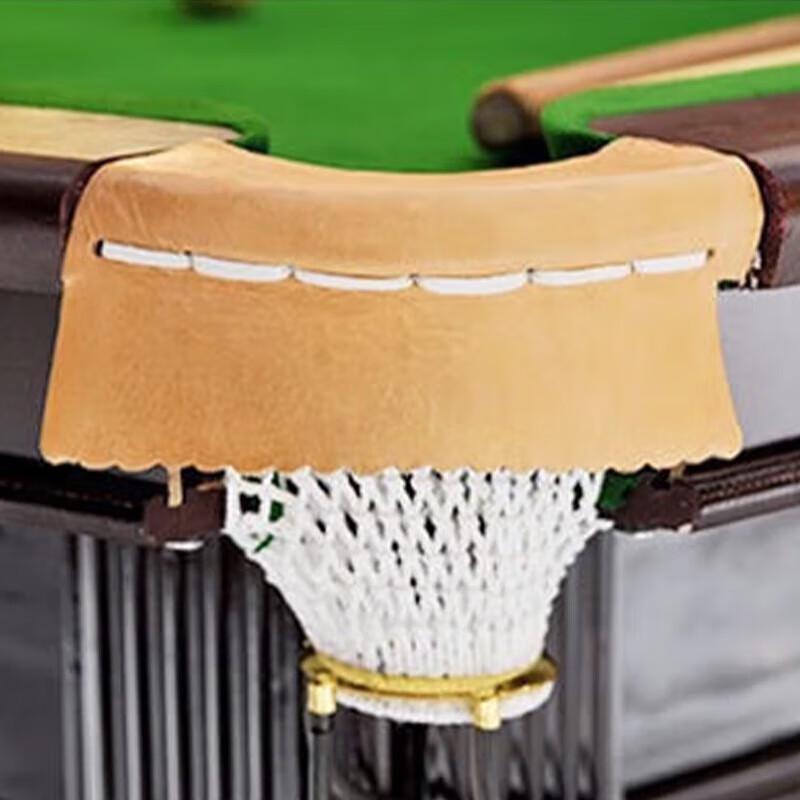 Huiyao Haiyu Standard Chinese Eight-ball Pool Table