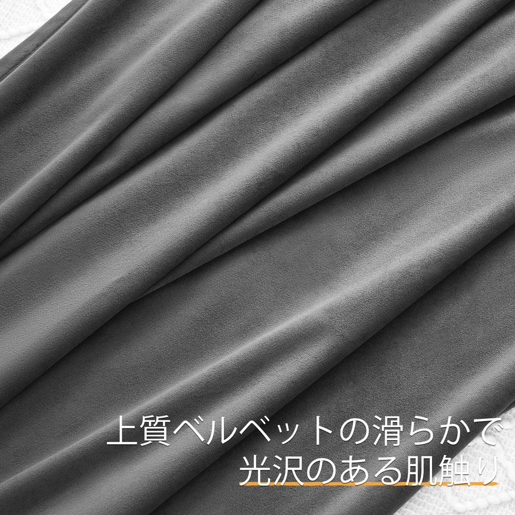 Topfinel Blackout Thermal Insulated Velvet 200cm Set of with for Living and Curtains, Long, Gray, 2, Hooks, Bedrooms, Rooms, Privacy, Soundproofing.