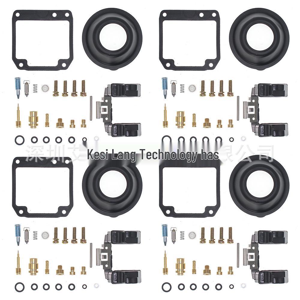 YAMAHA XJ550 Maxim 1981-83 Carburetor Repair Kit 1