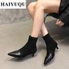 Winter Pointed Toe Women Suede Ankle Boots Stilettos Shoes  Brand New Sexy Fashion Chelsea Boots Dress Pumps Zip Botas Mujer