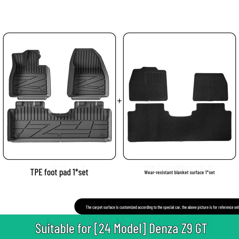 2024 Denza Z9 GT Dirt-Resistant All-TPE Floor and Trunk Mats