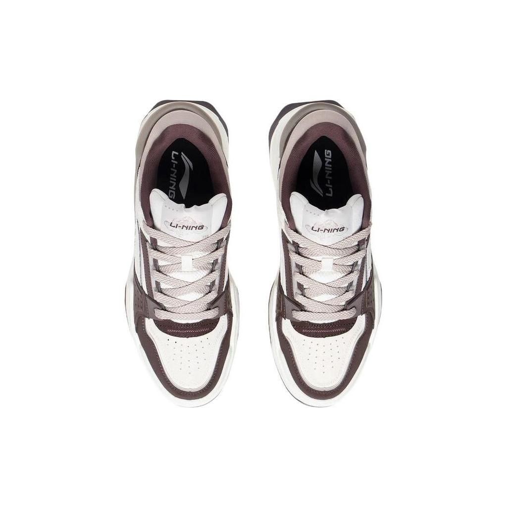 New LiNing Samchen Participate In The Stars Wear Resistant Slip Resistant Low Top Skateboard Shoes Taupe AGCS245-4