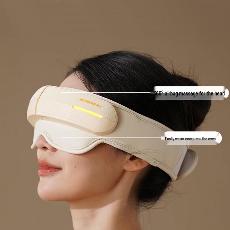 Hezheng HZ-QNA-15 Smart Head & Eye Massager