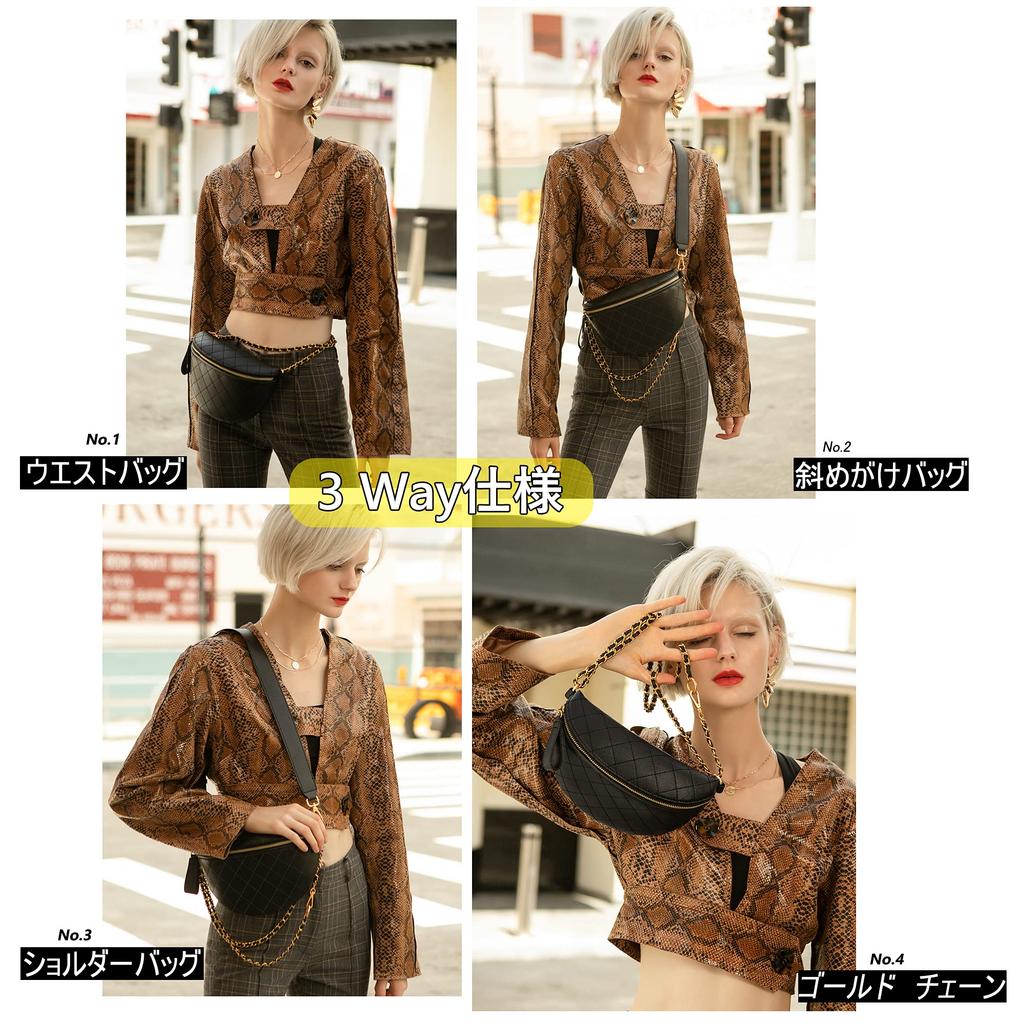 Small Crossbody Shoulder Cute and Popular Leather Chain PU Leather Mini Fits Long Quilted Bag [D-mmsu] Women's Bag, Bag, Bag, Bag, Wallets, 3-Way