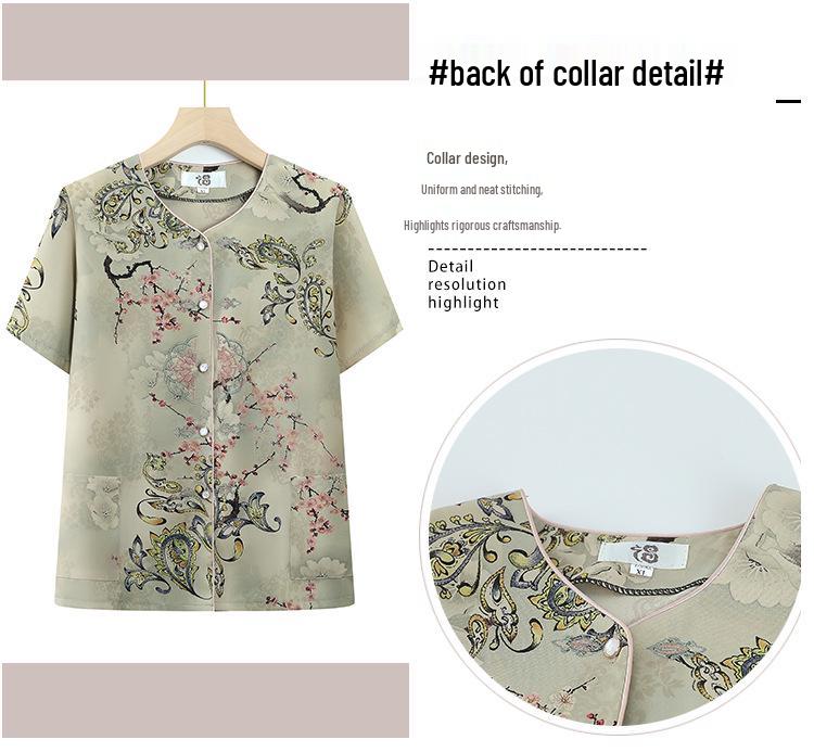 Stylish Summer Short-Sleeve Shirt for Elderly Women (80+)