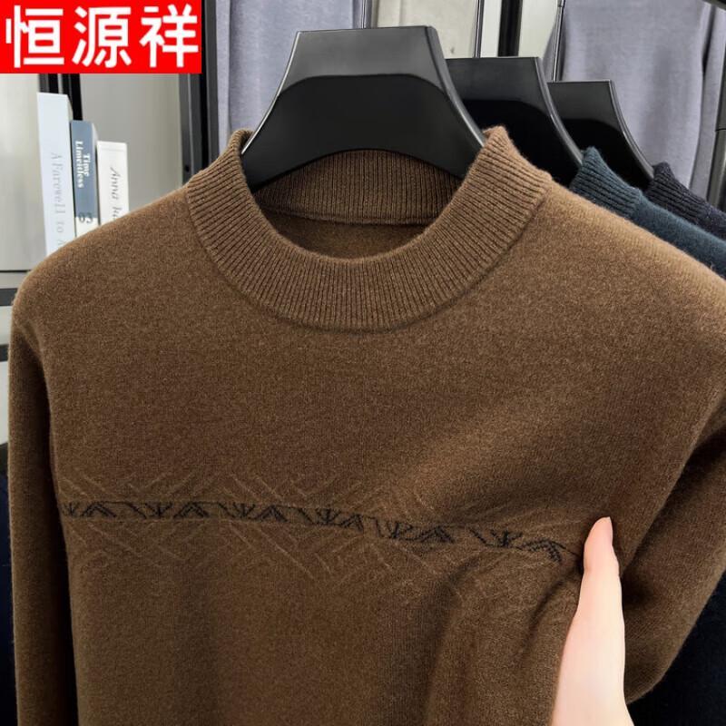 Hengyuanxiang Men's 100% Wool Thermal Sweater