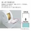 KOKUYO Tape Cutter GLOO Suction Cup Handy Type Small Roll White T-GM510W