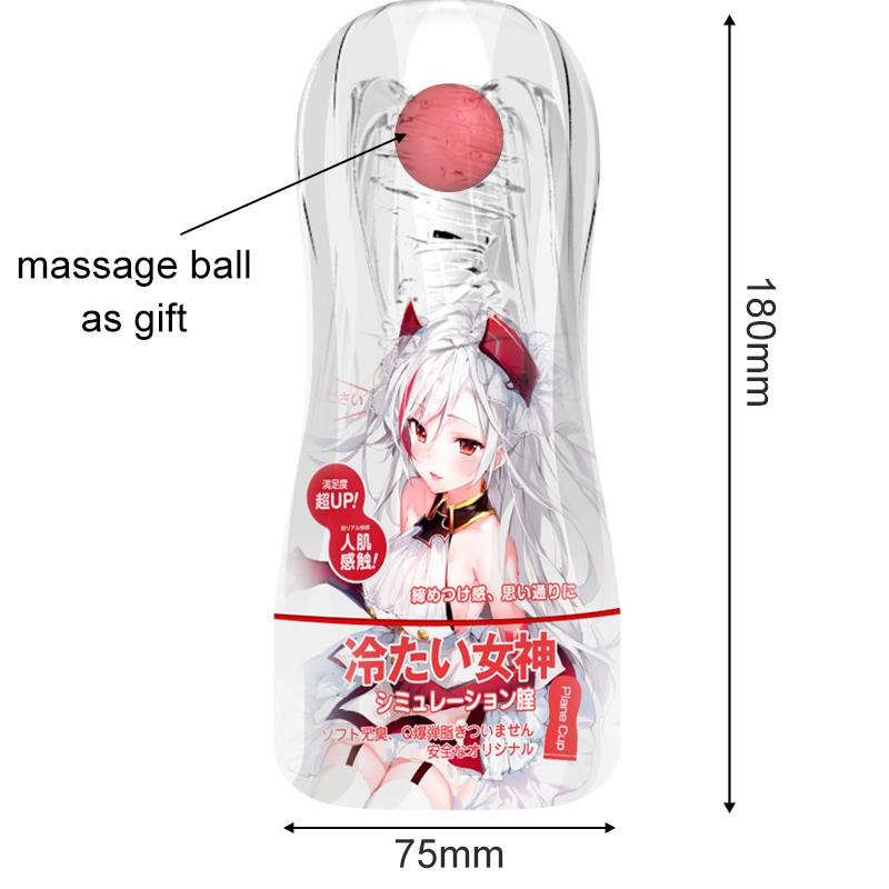 Anime Vacuum Masturbation Cup Real Pussy Pocket Silicone Vagina Anus 3 Style Male Adults Products realistic Vagina Vacuum