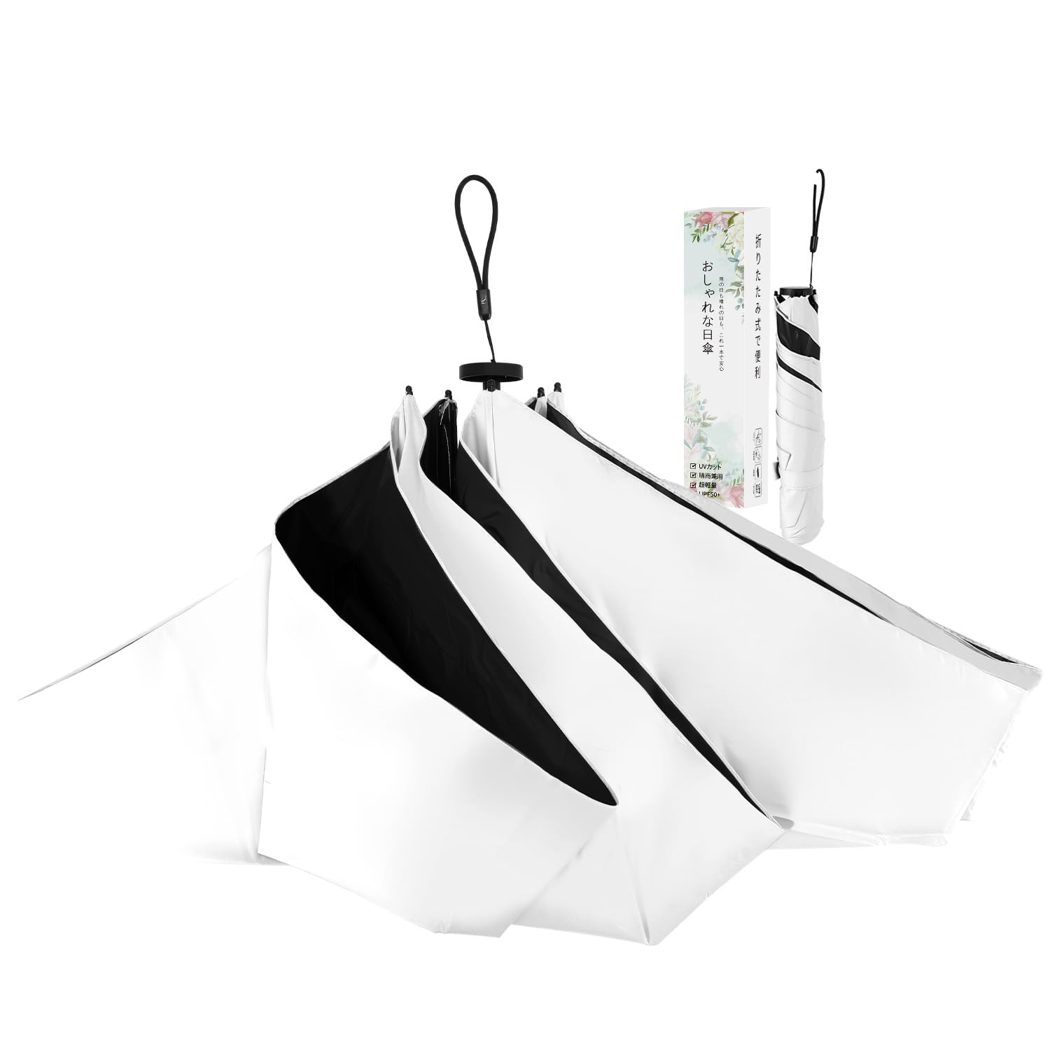 

Легкий складной зонт от солнца и УФ-лучей, полный тепловой складной зонт для мужчин и портативный с подарком в комплекте [2025 Сверхлегкий 109 г] Дождь, белый