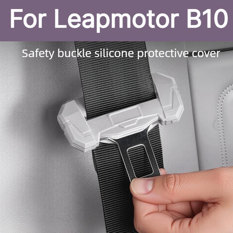 For Leapmotor B10 Seat Belt Socket Protective Cover Silicone Anti Scratch Sleeve Interior Car Accessories