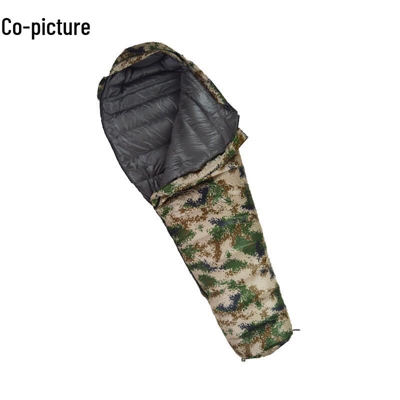 Xietu Outdoor Digital Camo Ultralight Duck Down Mummy Sleeping Bag