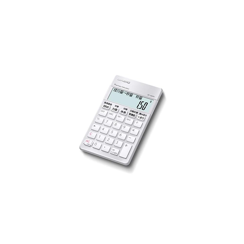 Casio Pharmacist Calculator, Potency Calculation, Renal Function Calculation, 10-Digit, Pocket
