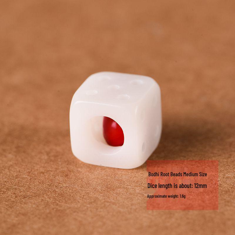 Exquisite Red Bean & White Jade Bodhi Root Keychain Set - Creative Gift for Couples
