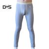 Winter Long Johns U Convex Bulge Pouch Thin High Elasticity Bottoming Pants Neatly Stitched Solid Color Leggings Homewear Sleepwear Trousers