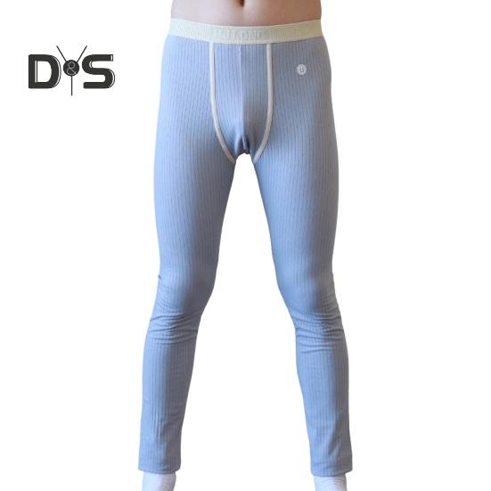 Winter Long Johns U Convex Bulge Pouch Thin High Elasticity Bottoming Pants Neatly Stitched Solid Color Leggings Homewear Sleepwear Trousers