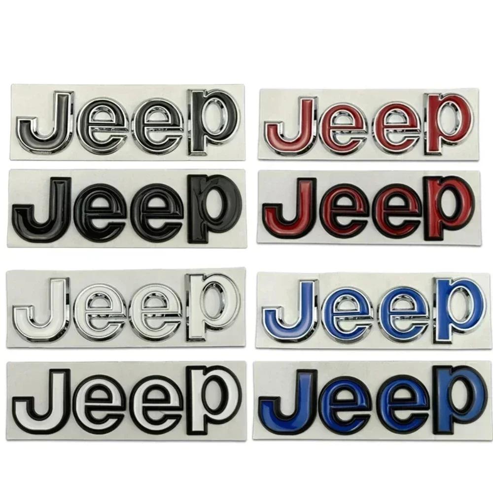 For Jeep For JEEP Wrangler Grand Cherokee Compass Renegade Patriot Rubicon Liberty JK XJ Metal Car Styling Hood Trunk Badge M