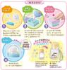 AGATSUMA Sumikkogurashi Sparkling Snow Globe: Sumikko and Umikko (Ages 5 and Up)