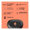 Skullcandy Official Store Push Play Active Wireless Earphones Bluetooth 5.3 with Mic Up To 34 Hours Playback Fast Charging IP55 Waterproof Comes with