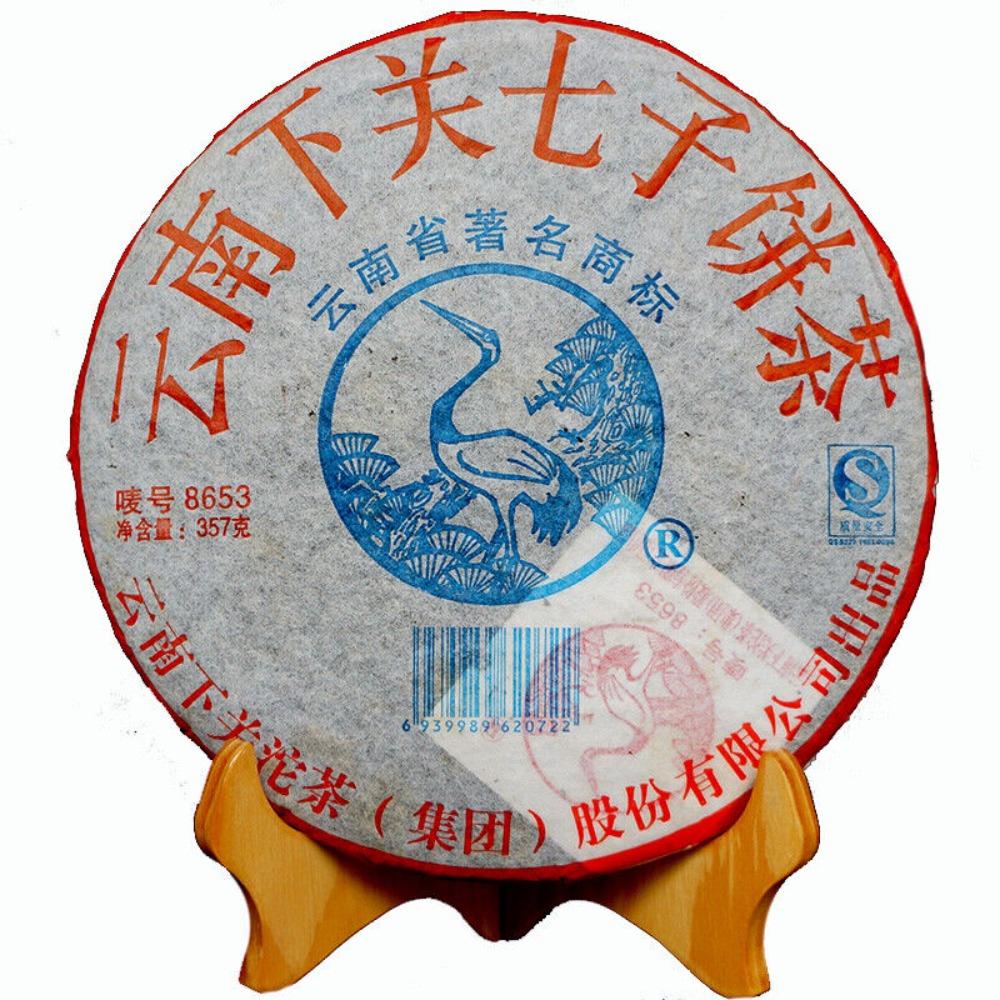 Natural Pu-erh Raw Tea Cake 357g Loose Leaf Fermented Tea for Vitality 01