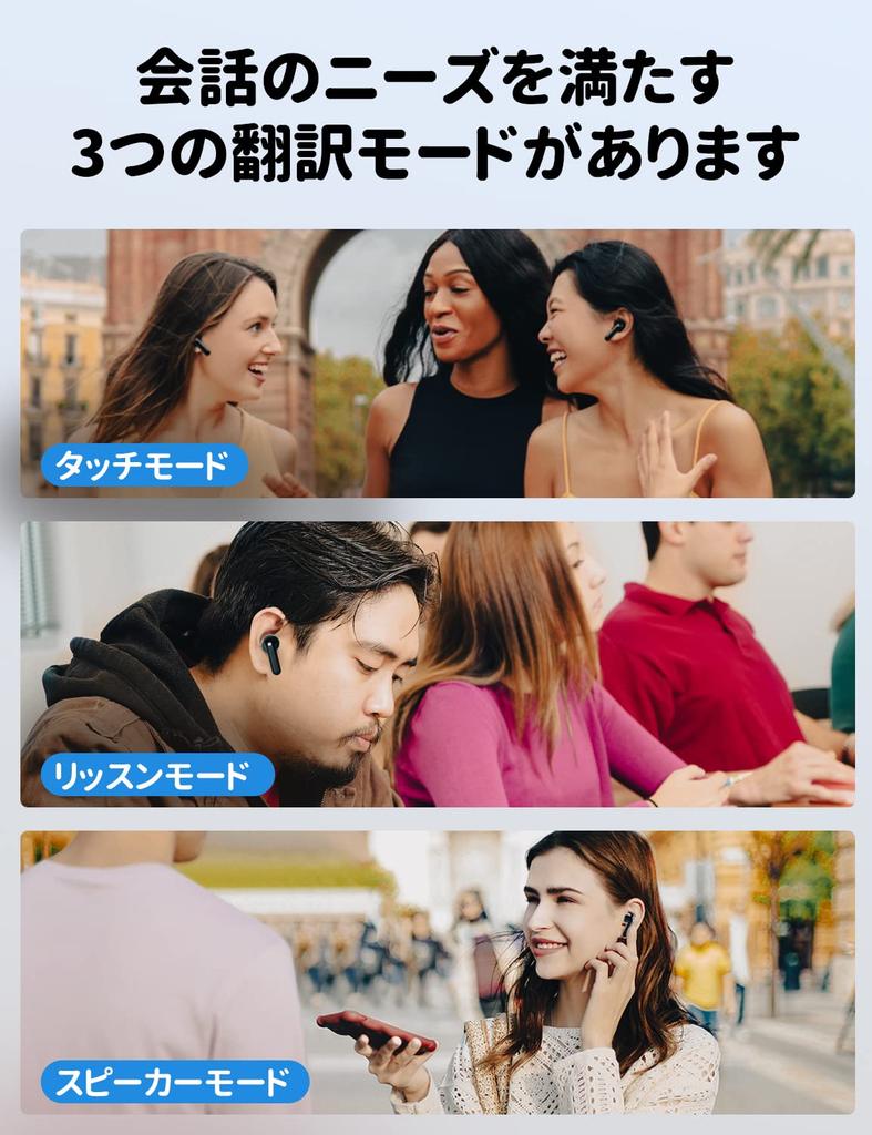 Timekettle M3 Earphone Supports 42 Languages and 95 Music and Dedicated Voice ANC and Noise Portable Translator for International Business Language