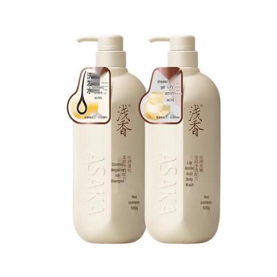 Torreya Amino Acid Shampoo & Shower Gel Duo
