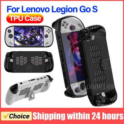 Nintendo – Fundas y estuches