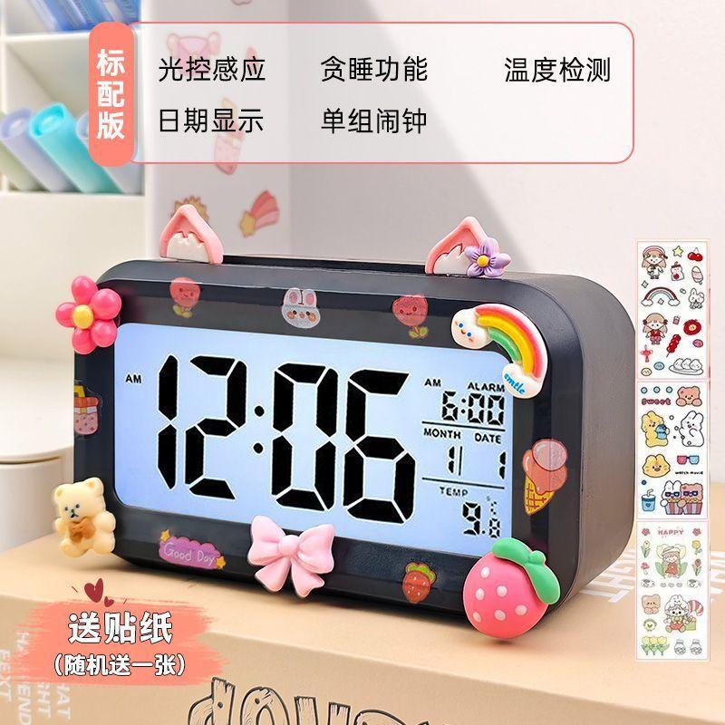 Lingna Bell Alarm Clock Student Special Wake-up Artifact Children Boys and Girls Powerful Wake-up Smart Electronic Clock