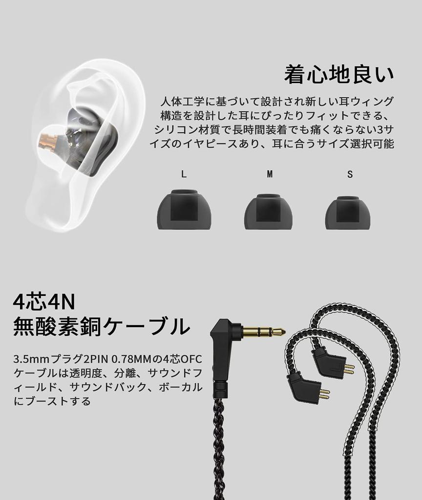 Yinyoo Ohrhörer CCZ Melody Wired Wired Ohrhörer Mikrofon Anrufbar Fernbedienung Typ Lautstärkeregelung Stereo Ohrhörer HiFi-Klangqualität Sound