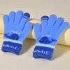 Children's gloves five-finger baby autumn and winter boys and children versatile warm knitted children's gloves winter warm gloves