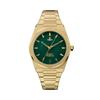 MUST IT_ VV244GRGD Women's Metal Quartz 34mm
