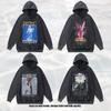 European And American Street Trend Hoodie Oversize Printing Fried Color Heavy Cotton Hooded Sweater Men