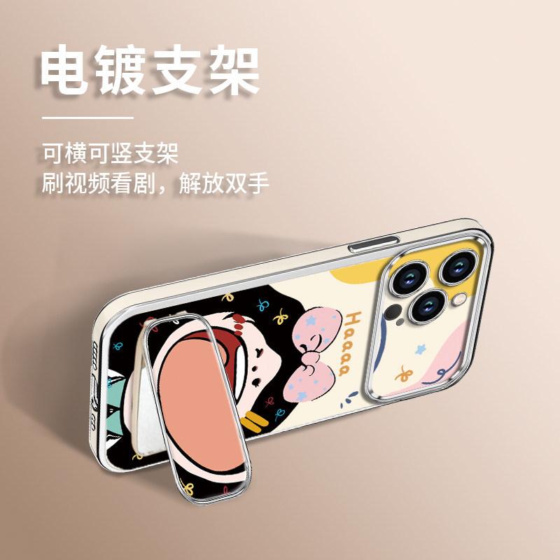 Haha girl, all models are suitable for Apple 17pro mobile phone case vivo Huawei OPPO Xiaomi Honor protective case.