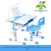Tongben Shi 80CM Child's Adjustable Study Desk & Chair Set with Posture and Eye Protection