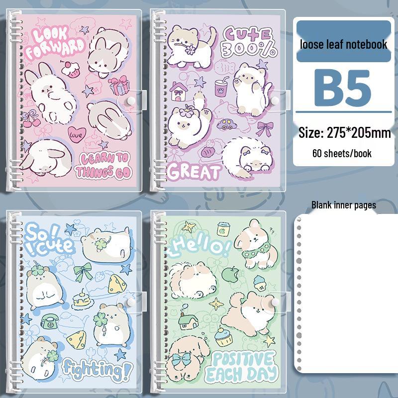 Weiches Süßes PVC-Leder Notizbuch mit losen Blättern, 16K, Hohe Haltbarkeit für Schüler