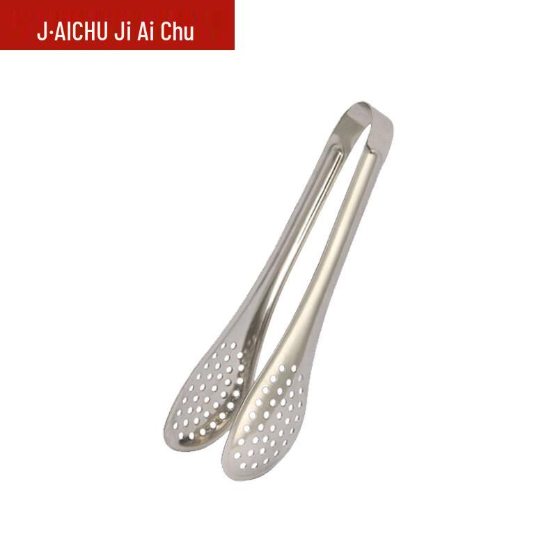 304 Stainless Steel Multi-Purpose Food Tongs Set